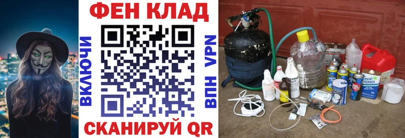 АМФ Premium  продажа наркотиков  hydra зеркало  Николаевск 