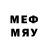 MDMA кристаллы Evgenij Kungurtsev