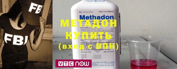 не бодяженный Алзамай