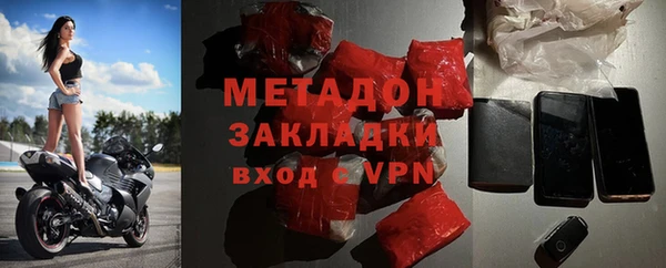 индика Алексеевка