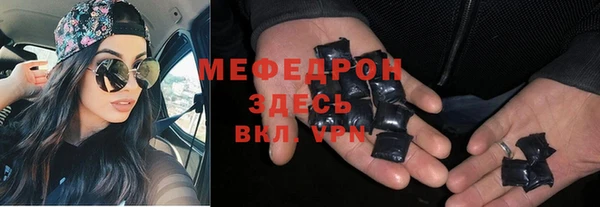 индика Алексеевка