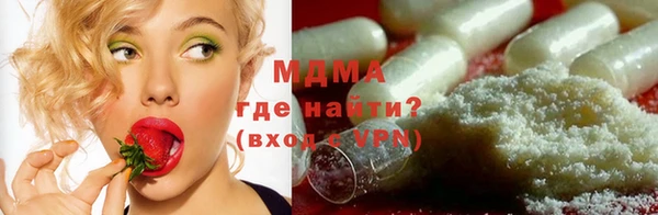 индика Алексеевка