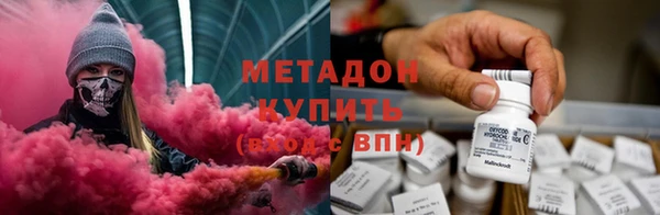 индика Алексеевка