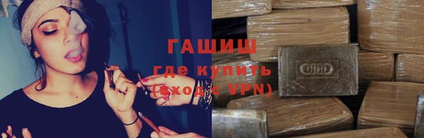 не бодяженный Алзамай