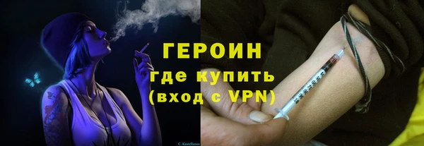 не бодяженный Алзамай