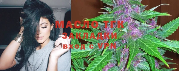 не бодяженный Алзамай