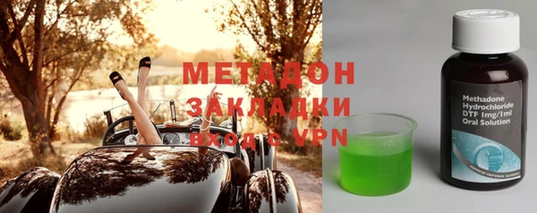не бодяженный Алзамай