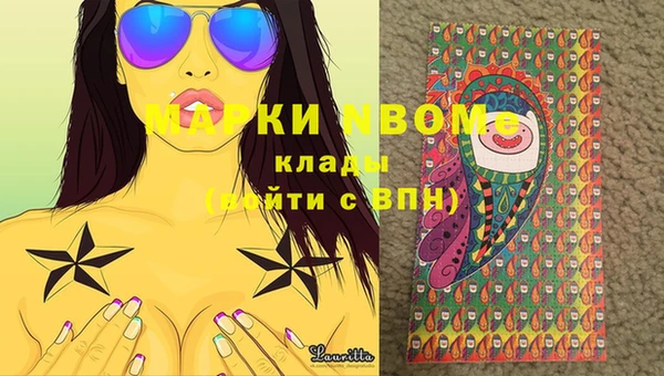 не бодяженный Алзамай
