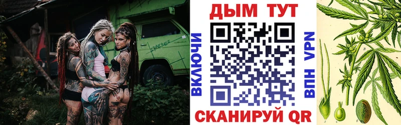 Шишки марихуана гибрид  ОМГ ОМГ рабочий сайт  Николаевск  даркнет сайт 